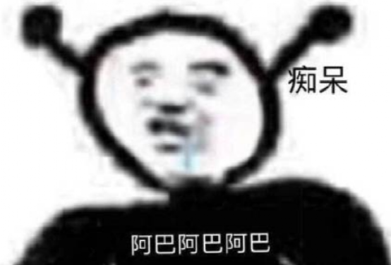 咖啡攝取與痴呆風險關聯解析：每日幾杯才安全？