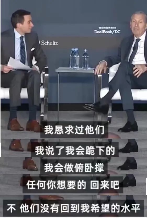 星巴克門市新政策：廁所開放與員工返崗挑戰解析