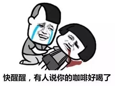咖啡師證書值不值得考？從SCA到Q-Grader，認證規劃與職涯路徑解析