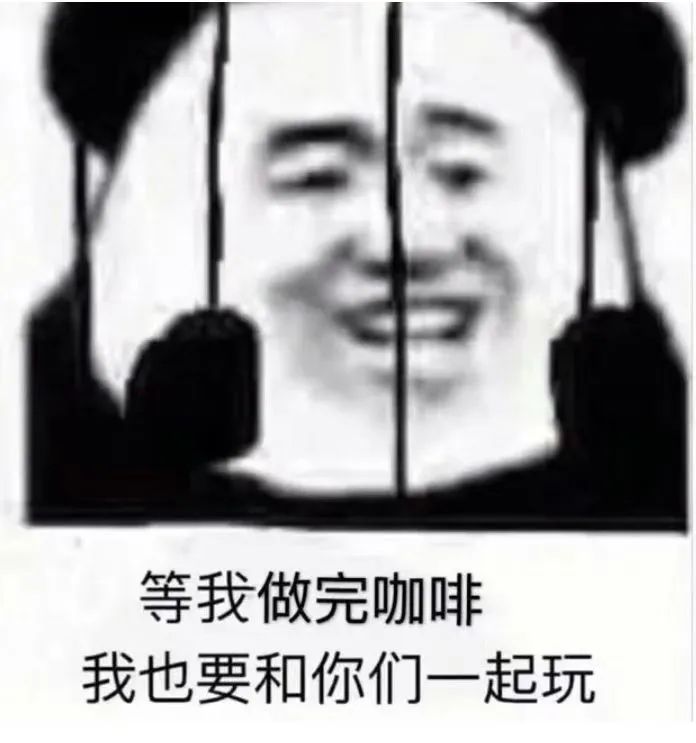 小紅書咖啡創意大賞：極致拉花、另類手沖與器材改造秘技