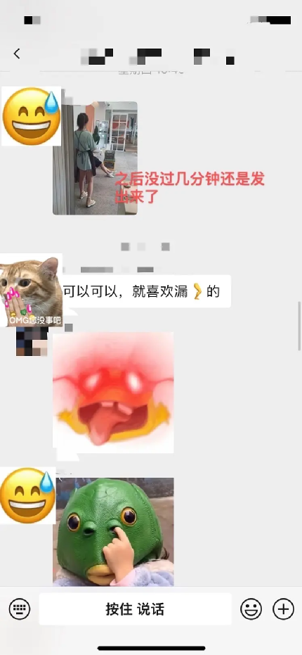 咖啡廳偷拍醜聞頻傳！從職業道德看精品咖啡業的信任危機