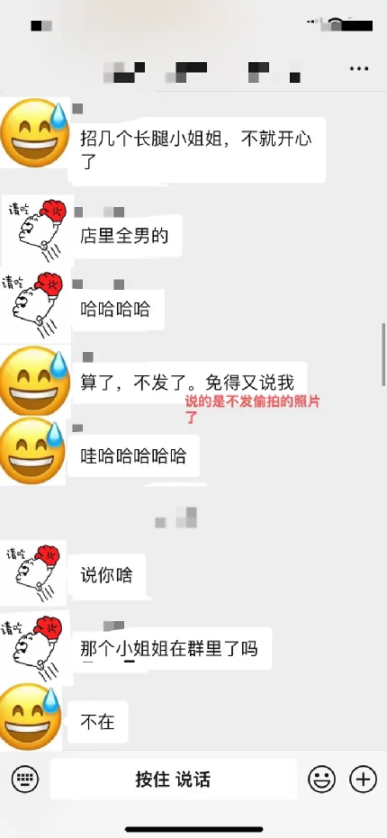咖啡廳偷拍醜聞頻傳！從職業道德看精品咖啡業的信任危機