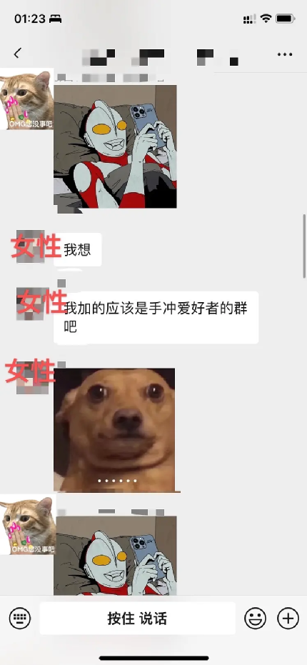 咖啡廳偷拍醜聞頻傳！從職業道德看精品咖啡業的信任危機
