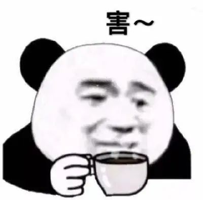 小心！這些「減肥咖啡」含違禁藥西布曲明，喝出問題還不合法