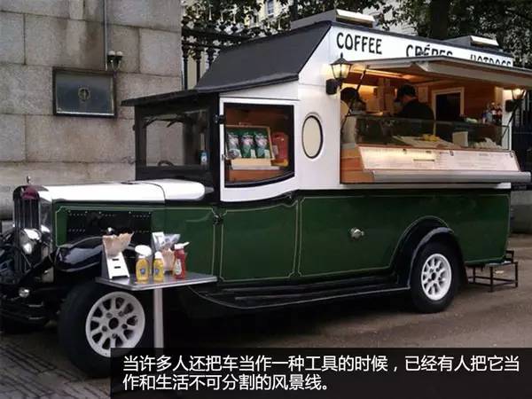 移動咖啡車命名與執照申請全攻略 合法營運關鍵解析
