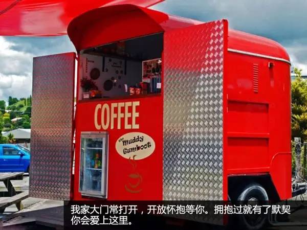 移動咖啡車命名與執照申請全攻略 合法營運關鍵解析