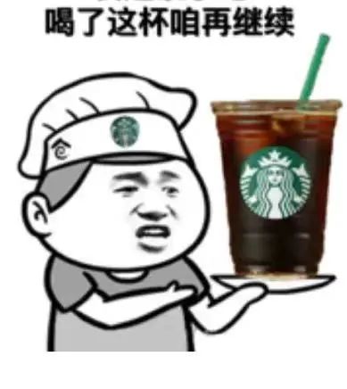 連鎖咖啡師職涯規劃：從基礎到進階的多元發展路徑