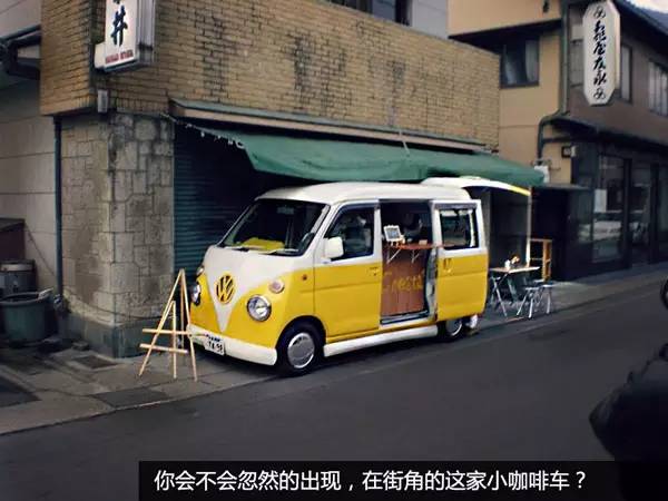 移動咖啡車命名與執照申請全攻略 合法營運關鍵解析