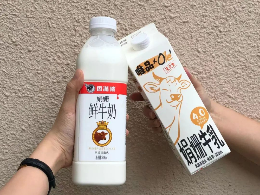 精品咖啡新寵：娟姍奶為何讓Dirty更有層次？深度解析與實測