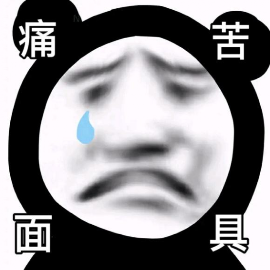 熱美式 vs 中藥?從中醫觀點解析咖啡風味轉變與健康真相