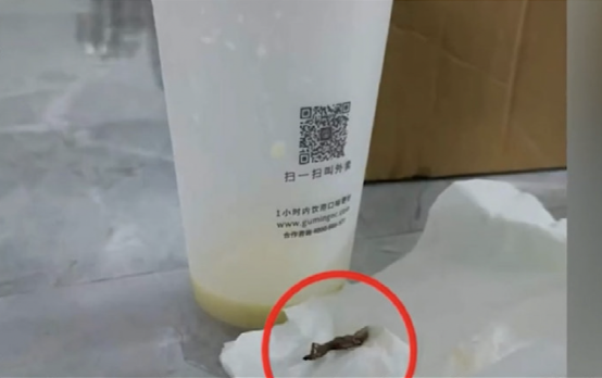 古茗奶茶壁虎事件全解析：飲品封口溫度180°C能阻隔異物嗎？