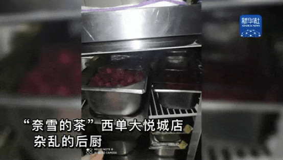 年輕人放棄新茶飲!居家手沖咖啡與奶茶DIY興起原因解析