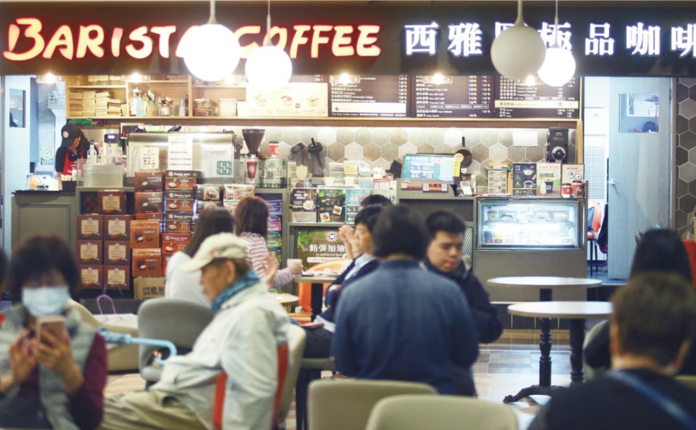 臺灣連鎖咖啡摻羅布斯塔案：100%阿拉比卡標籤爭議與法律責任解析