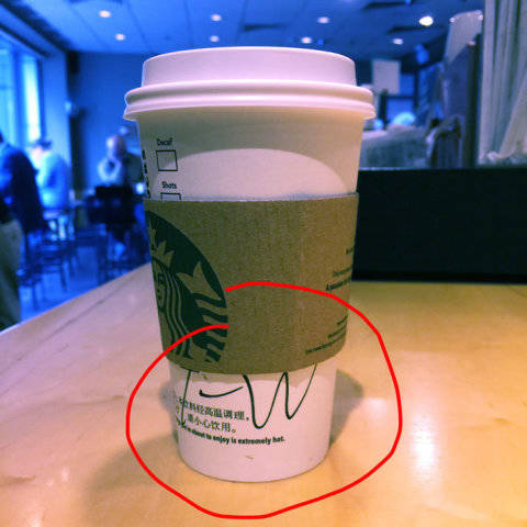 星巴克馥芮白與澳瑞白差在哪?Flat White 風味解析與起源爭議
