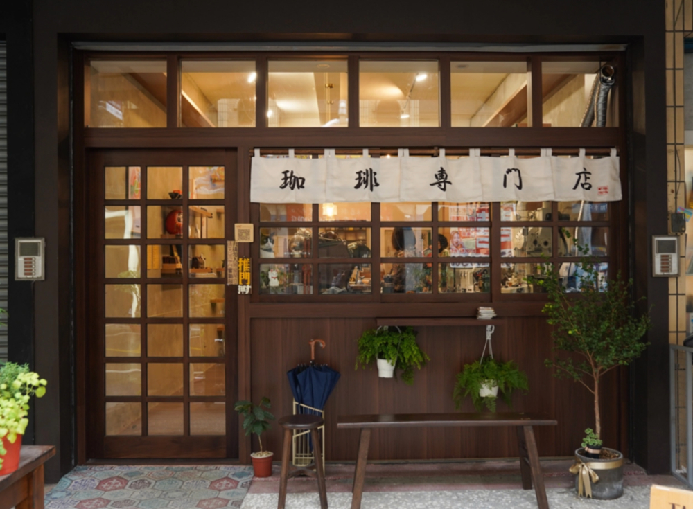 開咖啡店半年倒閉？從定位到外送的10大致命錯誤解析