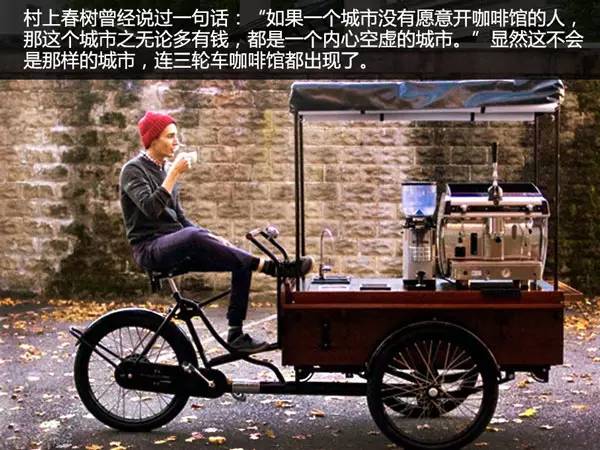 移動咖啡車命名與執照申請全攻略 合法營運關鍵解析