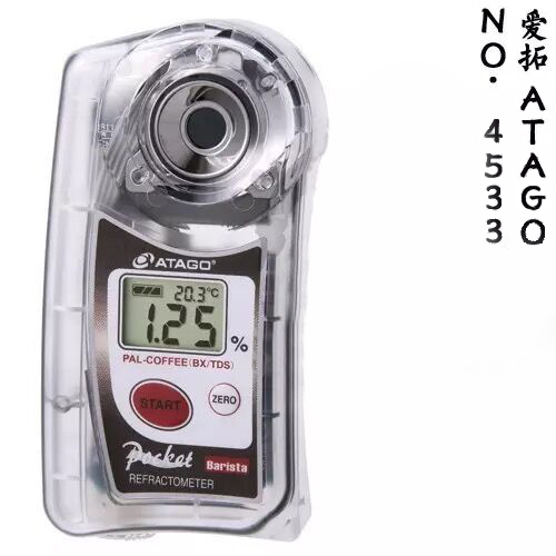 ATAGO愛拓咖啡濃度儀使用教學：4523/4532/4533差異與萃取率計算全攻略