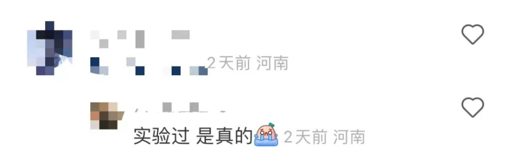 瑞幸優惠券越來越難拿？演繹猶豫點單真能觸發補貼？