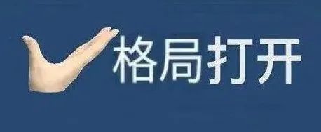 瑞幸瑰夏SOE評測|Gesha與Geisha差在哪?平價瑰夏怎麼挑?