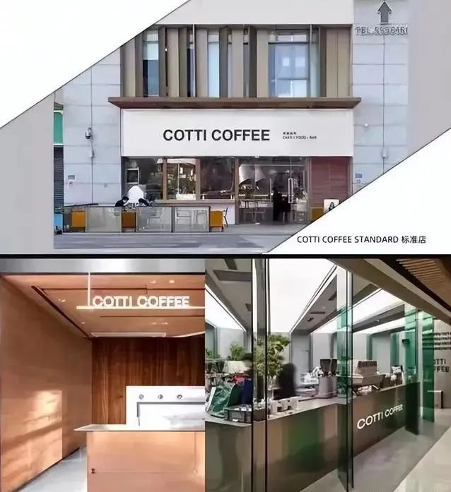 陸正耀再創庫迪咖啡:全時段經營能否成為咖啡新賽道?