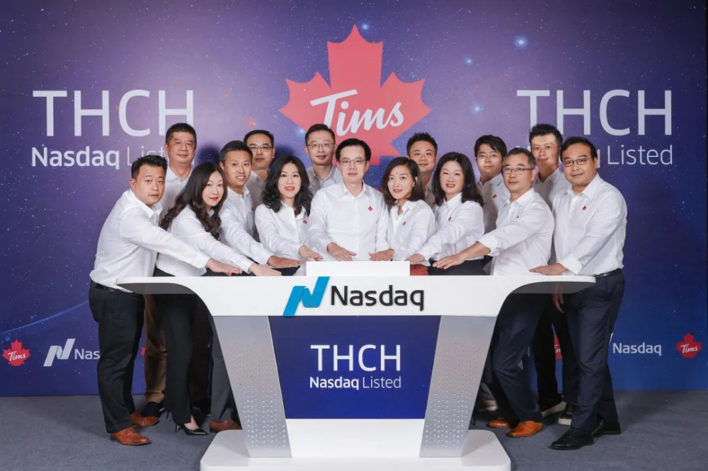 Tims中國如何靠SPAC登陸納斯達克？2026年門店目標2750家的擴張策略