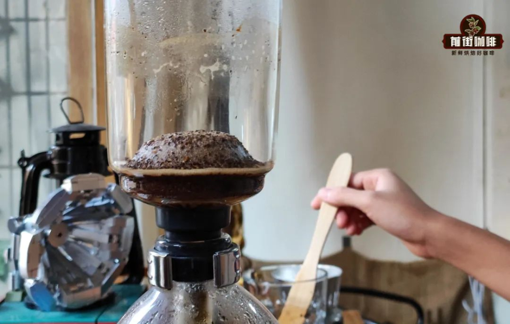 虹吸咖啡收尾小山丘怎麼形成?攪拌技巧與常見迷思解析
