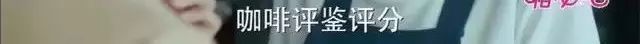 探訪咖啡館的禮儀與分寸：如何評價手沖咖啡不惹反感
