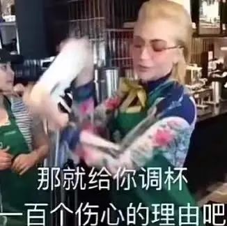 居家調酒風咖啡配方大公開：10款含酒精咖啡DIY指南