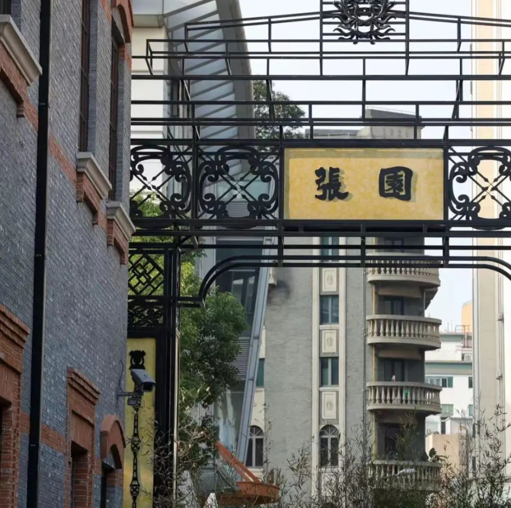 藍瓶咖啡張園新店揭幕 探索歷史建築中的咖啡風味