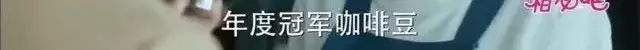 探訪咖啡館的禮儀與分寸：如何評價手沖咖啡不惹反感