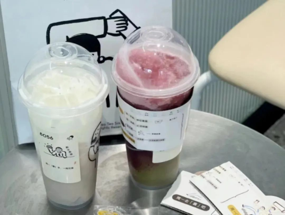 喜茶×WPS「週一」聯名登場!茶飲跨界辦公場景的破圈策略解析
