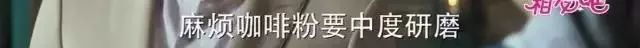 探訪咖啡館的禮儀與分寸：如何評價手沖咖啡不惹反感