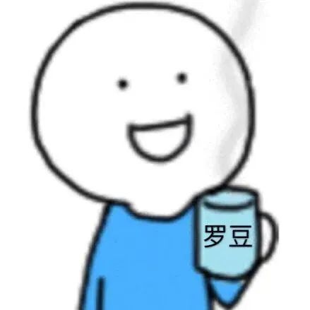 手沖越南羅布斯塔實測：與阿拉比卡差異、萃取參數與風味解析