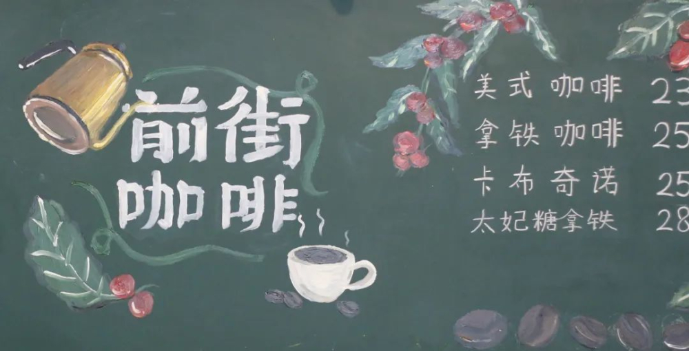 Flat White 與澳白咖啡為何鮮少冰飲？解析熱飲傳統與萃取關鍵