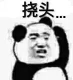 咖啡師求職全攻略:從零經驗入行到試用期條件,全面解析門道