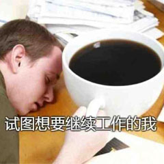 咖啡廳工作更有效率？揭開咖啡店氛圍組背後的科學原理