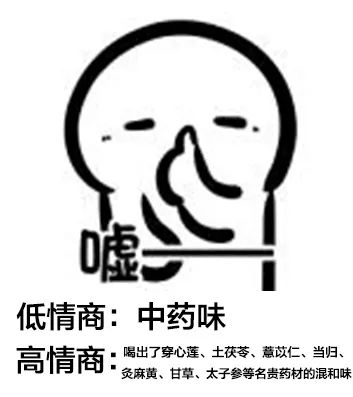 曼特寧草本風味減弱背後原因｜手沖出現雜味怎麼辦？