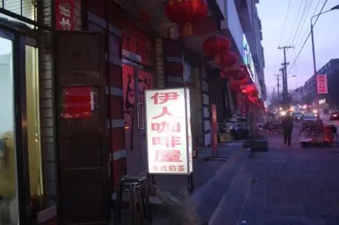 小城鎮開咖啡館指南：成本、策略與八項必問關鍵問題