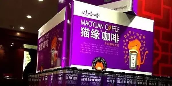 即飲咖啡市場競爭激烈，娃哈哈「咖位」能否靠阿拉比卡逆襲？