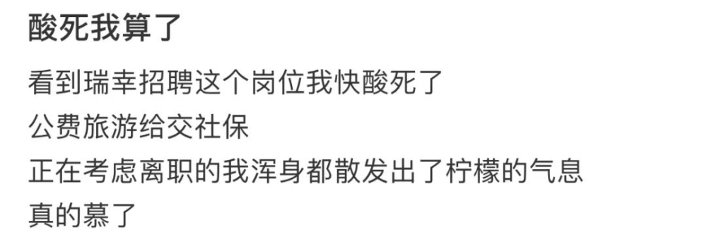 尋豆師工作大揭密：環球採豆、杯測百款，海外出差真那麼爽？