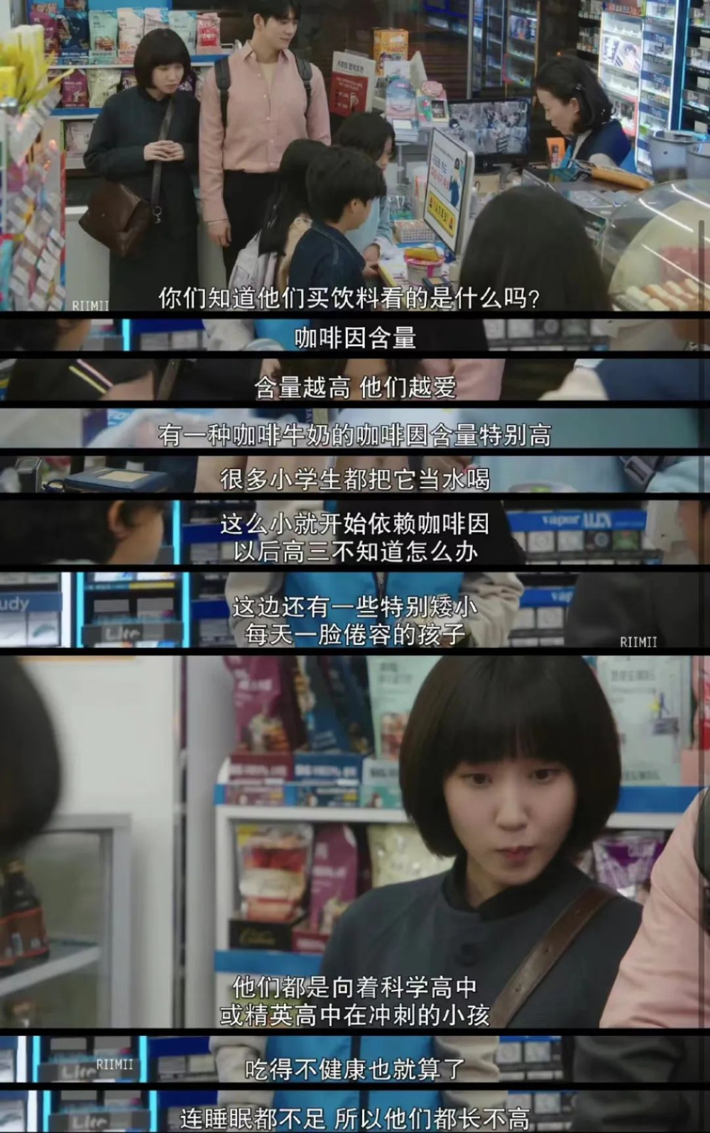 咖啡館學生佔座問題怎解?業者分享實用限時策略與經營眉角