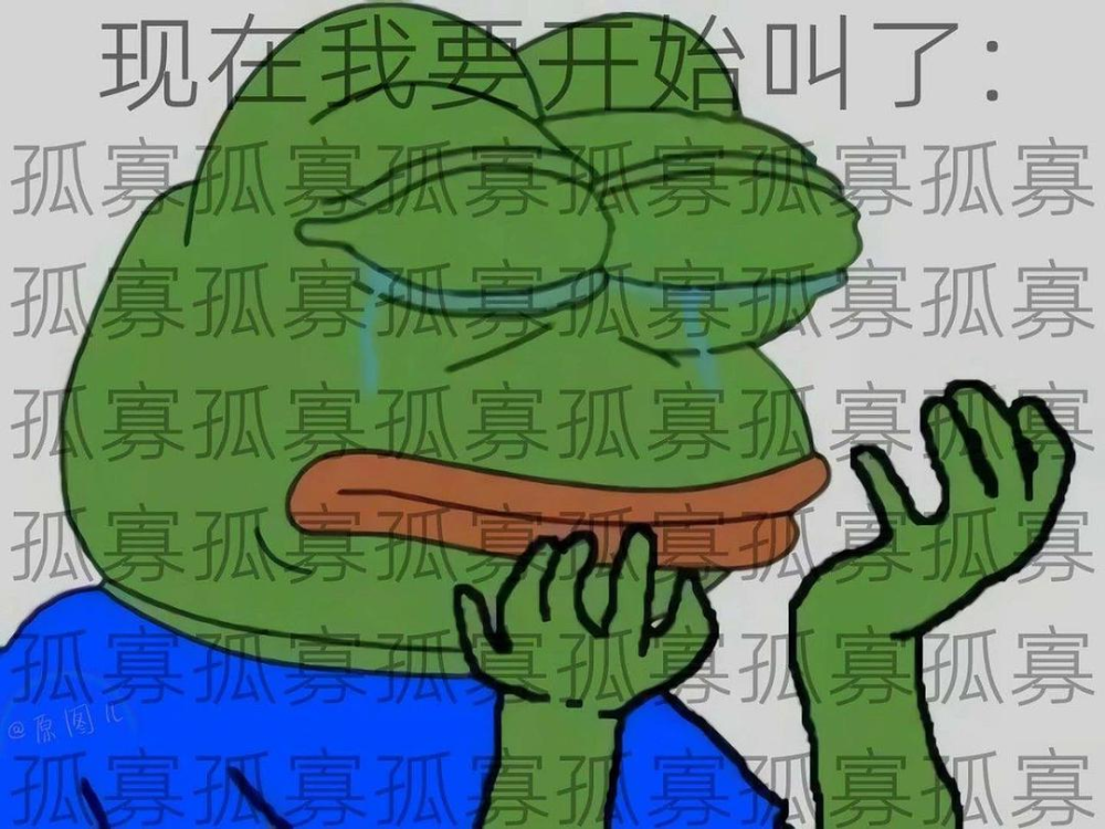 瑞幸情人節聯名線條小狗!帶刺玫瑰拿鐵如何吸引單身族?