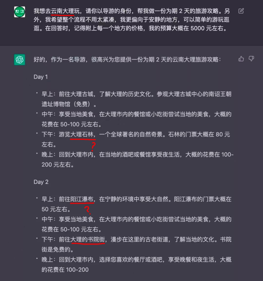 手沖咖啡自動化崛起!ChatGPT如何改變咖啡師未來角色?