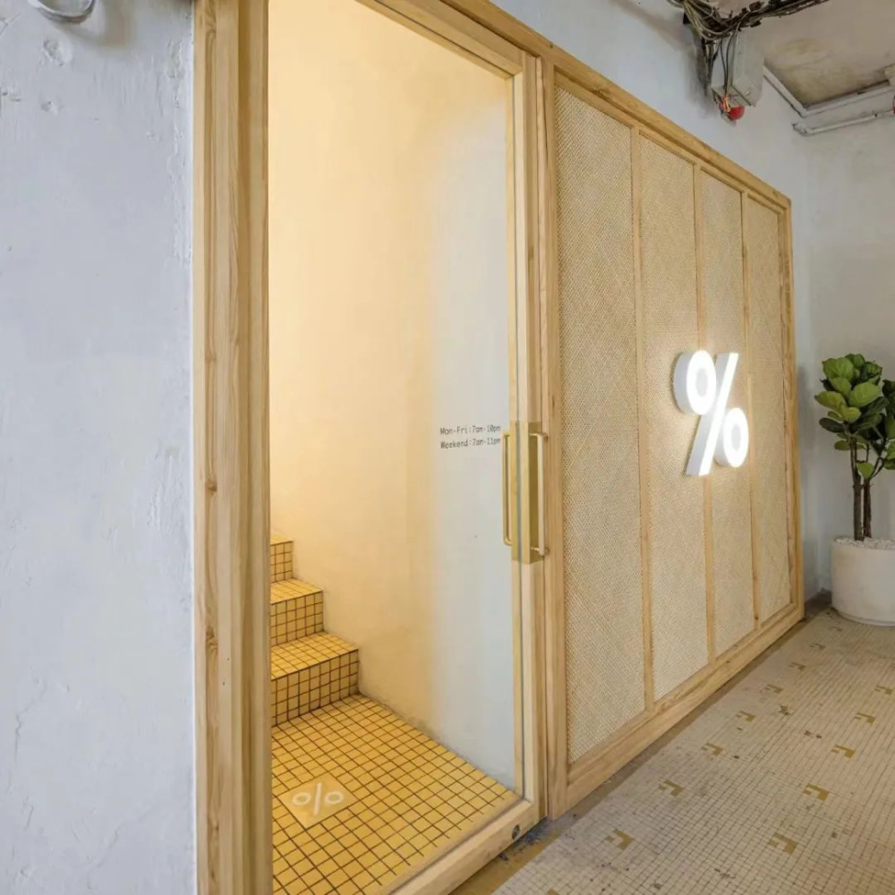 越南首店登場！%Arabica進駐胡志明市咖啡公寓的文藝地標