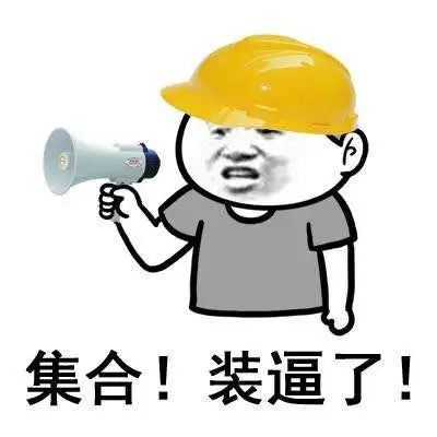 自備杯喝咖啡的環保趨勢與趣味實踐:從減塑優惠到創意容器