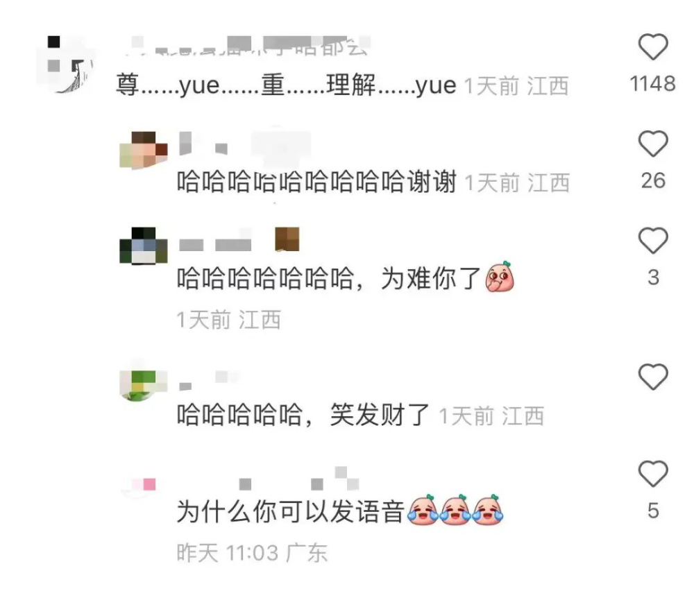 咖啡創意產品研發全攻略：從人氣水果咖啡到驚喜混搭，打造高回購爆款