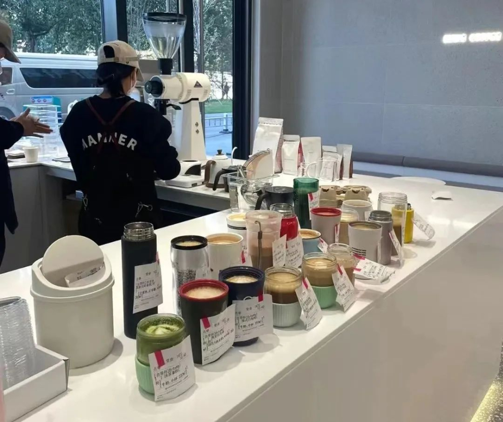 自備杯喝咖啡的環保趨勢與趣味實踐:從減塑優惠到創意容器