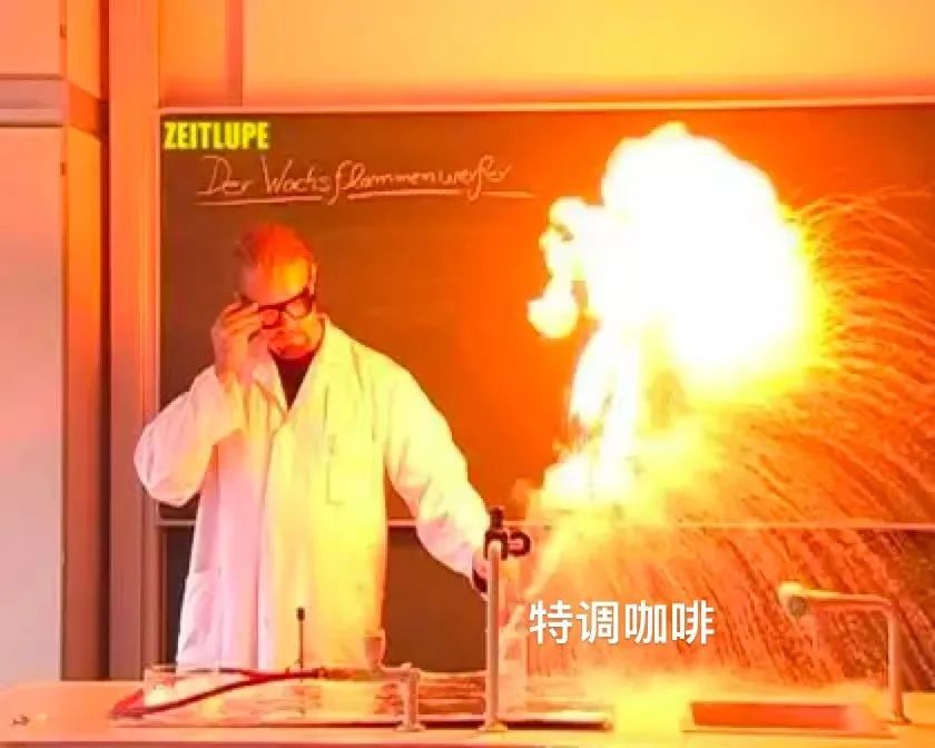 咖啡創意產品研發全攻略：從人氣水果咖啡到驚喜混搭，打造高回購爆款