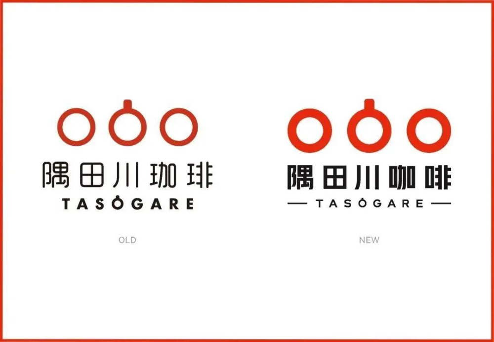 隅田川咖啡擴張遇阻：臨期庫存與管理層調整的背後挑戰
