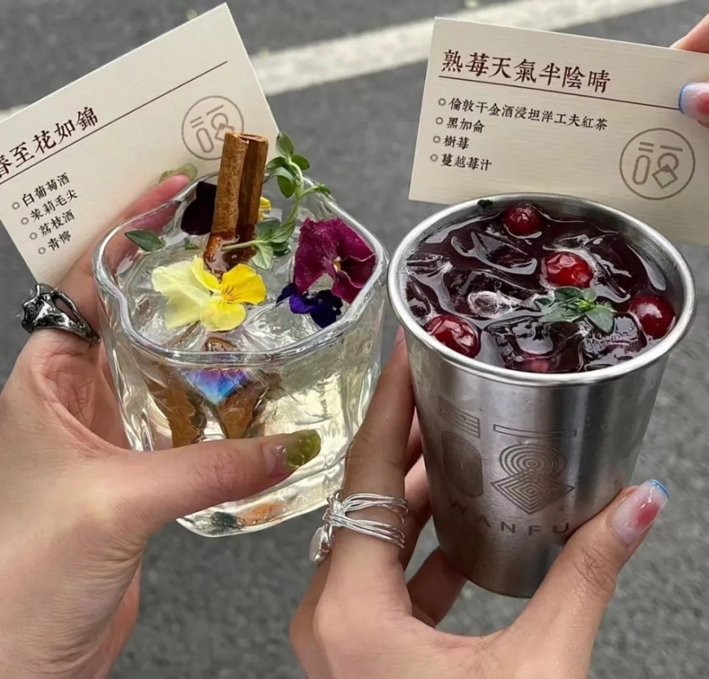 鴛鴦咖啡源流：百年茶咖融合與中式飲品創新實錄
